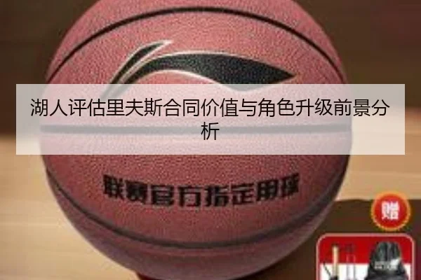 img_1780169799044_1201_0_458.jpg（kaiyun）