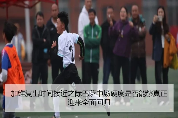 img_1780496692846_27_0_930.jpg（kaiyun）