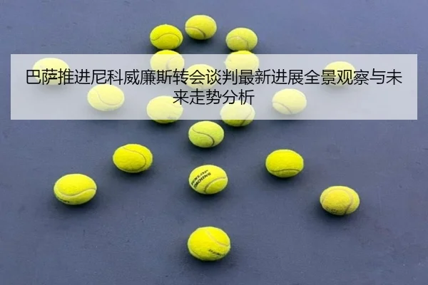 img_1780524297687_2191_0_190.jpg（kaiyun）