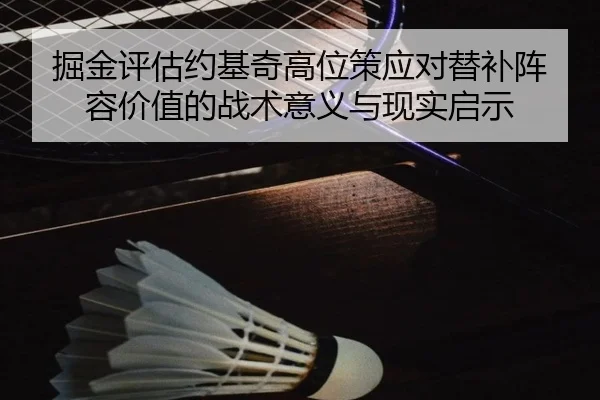 img_1782296183142_1245_0_435.jpg（kaiyun）