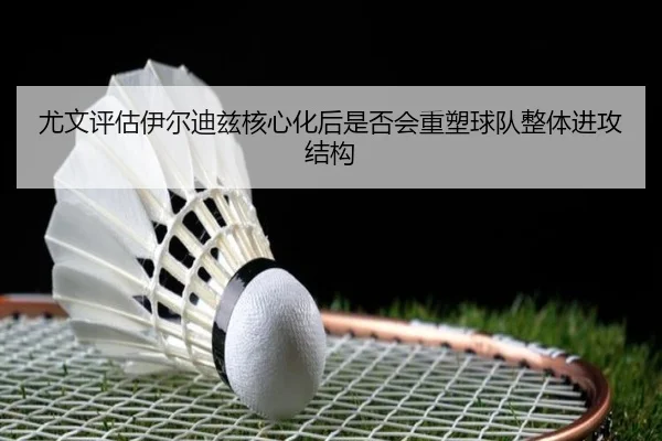img_1783002620685_526_0_914.jpg（kaiyun）