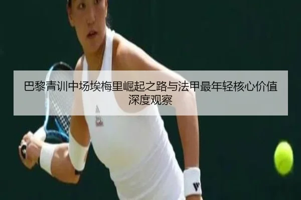 img_1783038277347_2705_0_878.jpg（kaiyun）