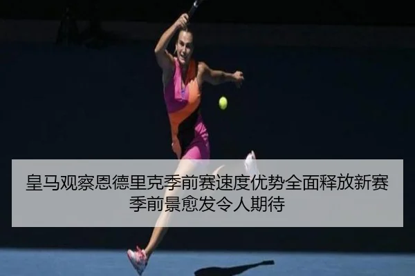 img_1783090635419_2366_0_768.jpg（kaiyun）