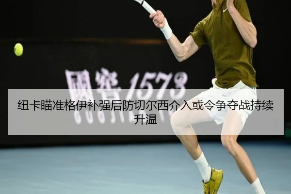 img_1783679765195_763_0_230.jpg（kaiyun）